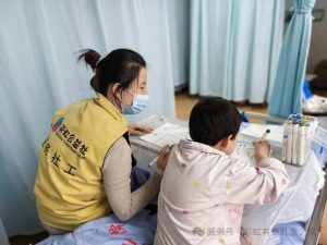 爱和陪伴让生命走进春天 | 彩虹全职医务社工招聘