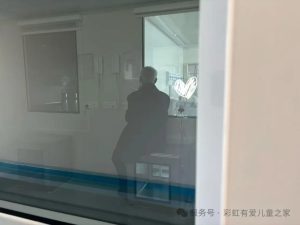 相逢的意义，在于照亮彼此 ｜彩虹医务社工在医院