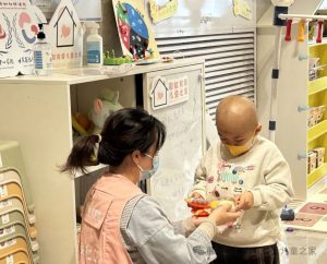 邀请您成为小家爱心人 | 与我们一起全新共建新的彩虹有爱儿童之家