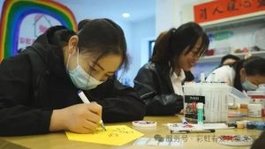 新小家正式开始运营，欢迎有爱的你加入！| 有爱有你