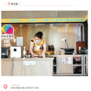 七月报告：愿我们从七月开始收获 | 彩虹月迹