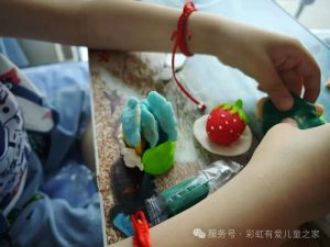 用不一样的视角，看见新的世界 | 有爱故事