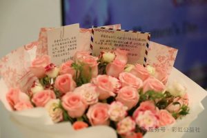 她的世界不止病房，也该有阳光与温柔相伴 | 有爱活动