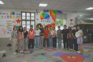 在生命的终点，怎么样才可以身心两相安 | 有爱活动