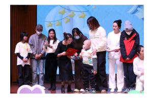 2026年的第一份舞台 | 让爱落地生根，守护每颗勇敢的心